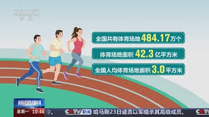 美加墨世界杯官网 浙江金华专业足球器材
